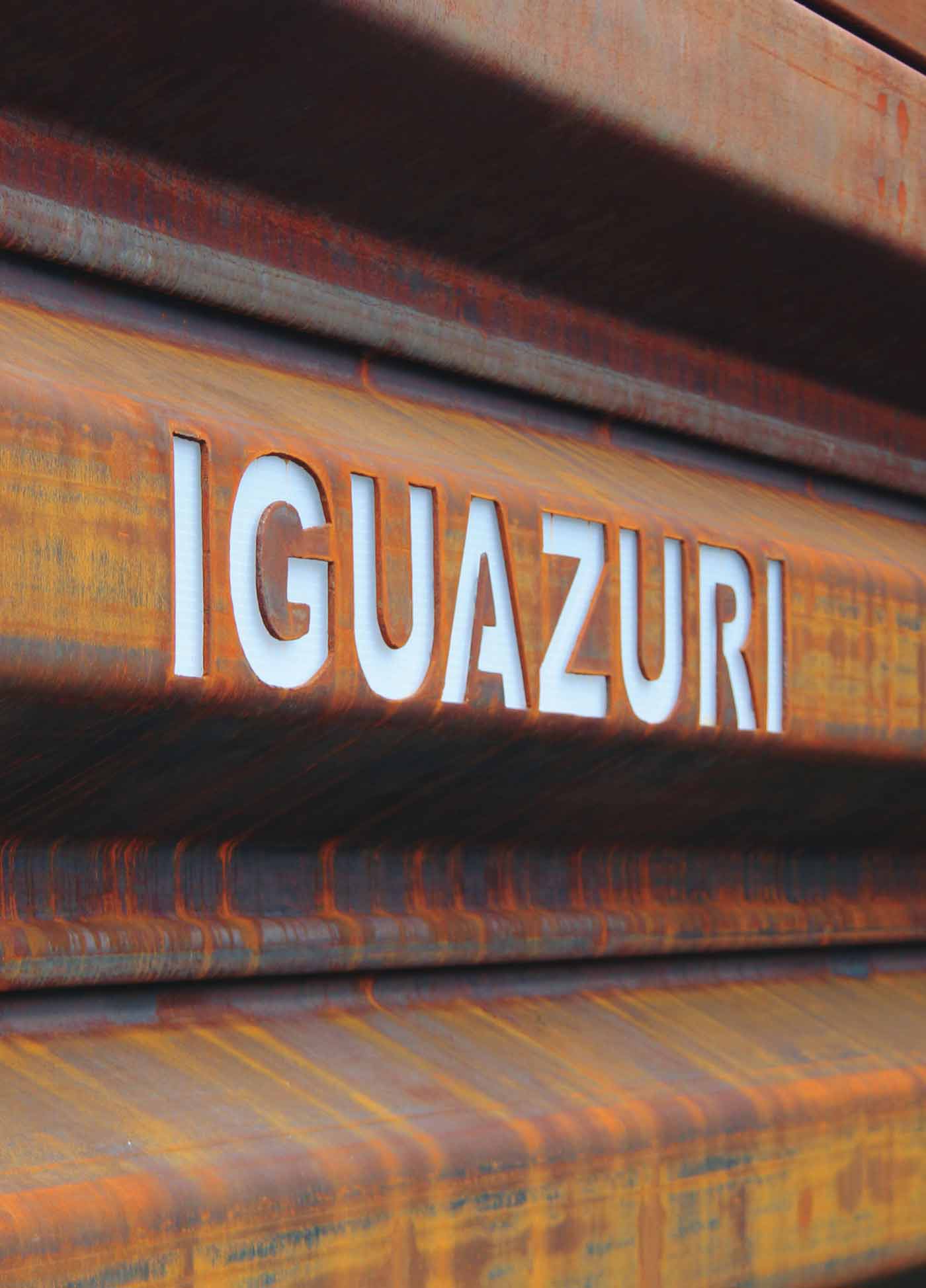 IGUAZURI Foto de la puerta de entrada